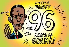 obama96.webp