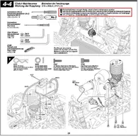 Clutchbell01.webp