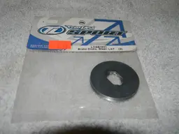 DSCN2613.webp