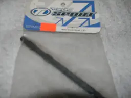 DSCN2620.webp