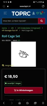 Screenshot_20230218_121243_Samsung Internet.webp