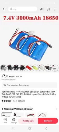 HPI #308/ #160565 Battery Level Indicator | HPI Savage Forum