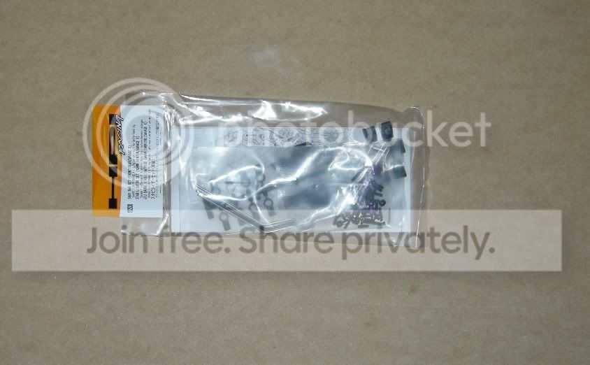 HPISwayBarKit.jpg