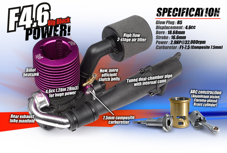 engine_en.jpg