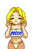 welcomepicco.gif
